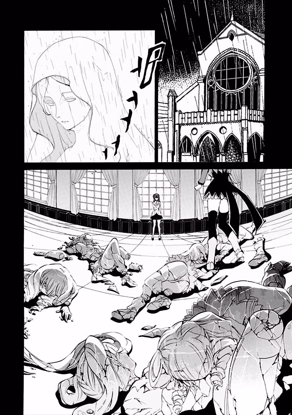 Когда плачут чайки. Эпизод 4: Альянс Золотой Ведьмы — Том 3 · Глава 12, страница 27