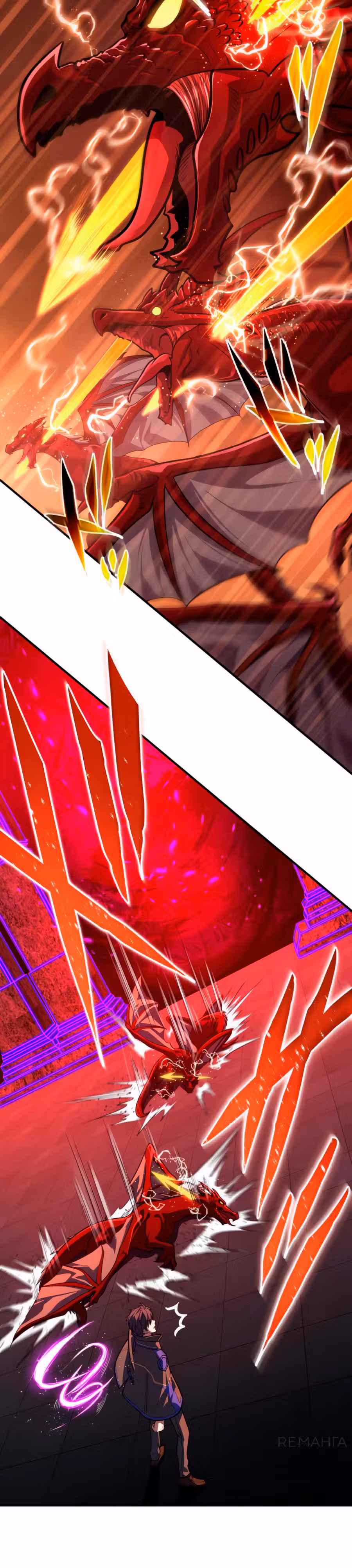 Восхождение Узника Бездны — Том 1 · Глава 13, страница 9