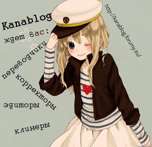 Кофе Сумасшедшей кошки — Том 1 · Глава 3, страница 30