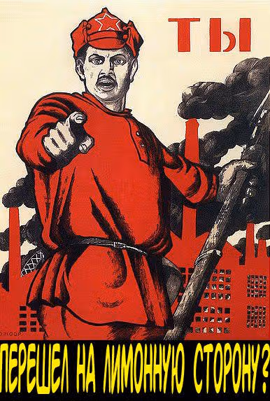 Легендарный Кан До-Ён — Том 2 · Глава 14, страница 25