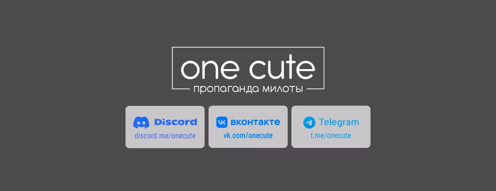 Я очнулся будучи пилотом сильнейшего космического корабля, а потому решил стать межгалактическим наемником — Том 3 · Глава 34, страница 33