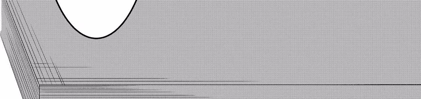 Садако - девушка из кассеты — Том 1 · Глава 6.5, страница 13