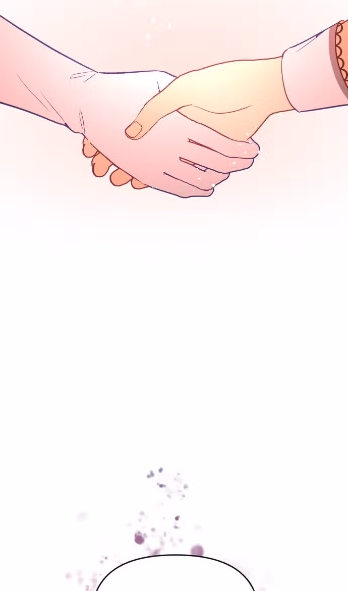 В самом сердце императора — Том 1 · Глава 38, страница 142