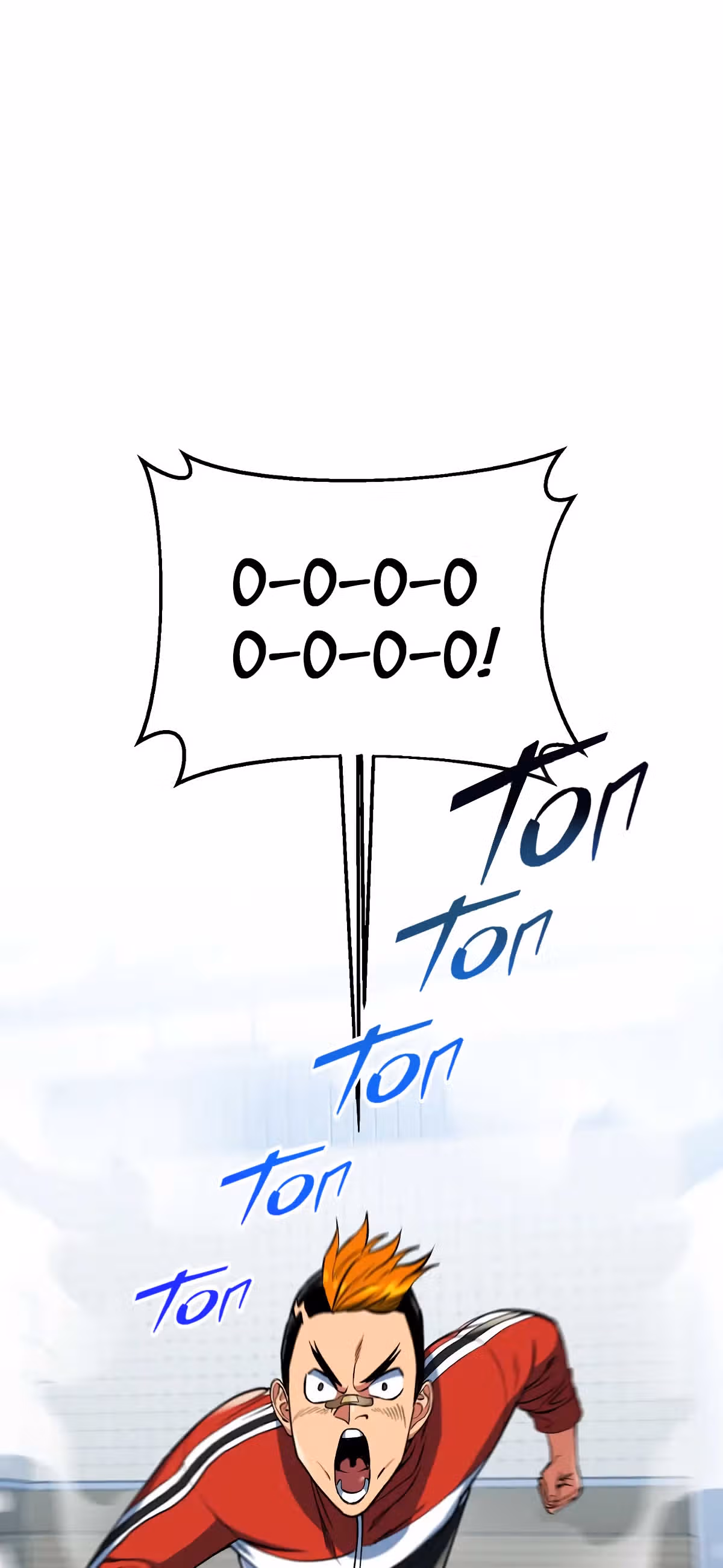 Обледенение — Том 1 · Глава 7, страница 2