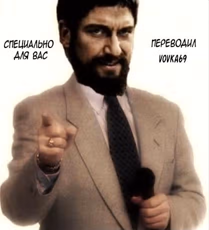 Загадочная девушка Х — Том 9 · Глава 67, страница 1