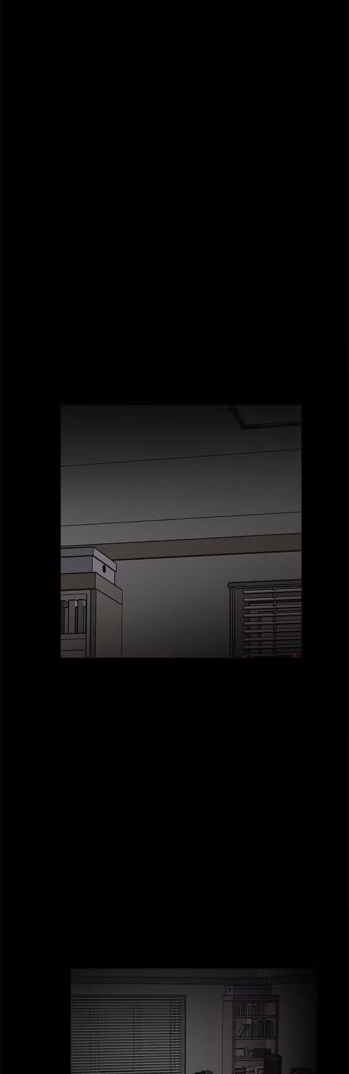 Негодяй — Том 1 · Глава 13, страница 8