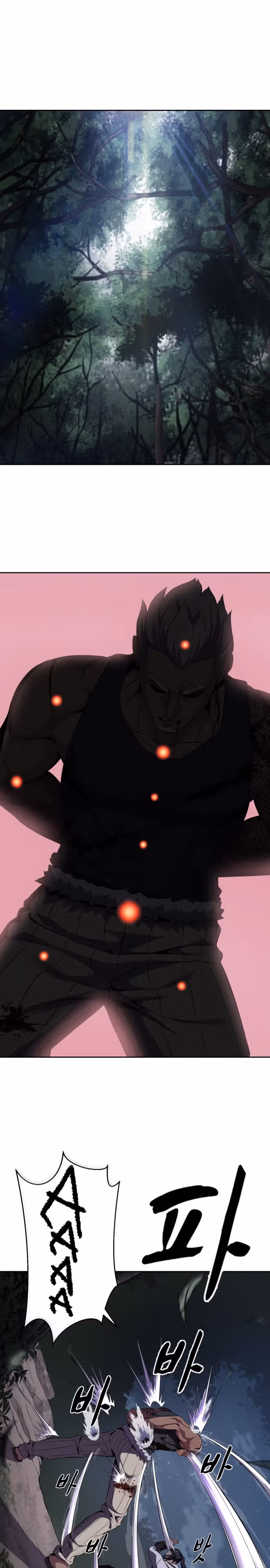Жнец смерти — Том 2 · Глава 14, страница 22