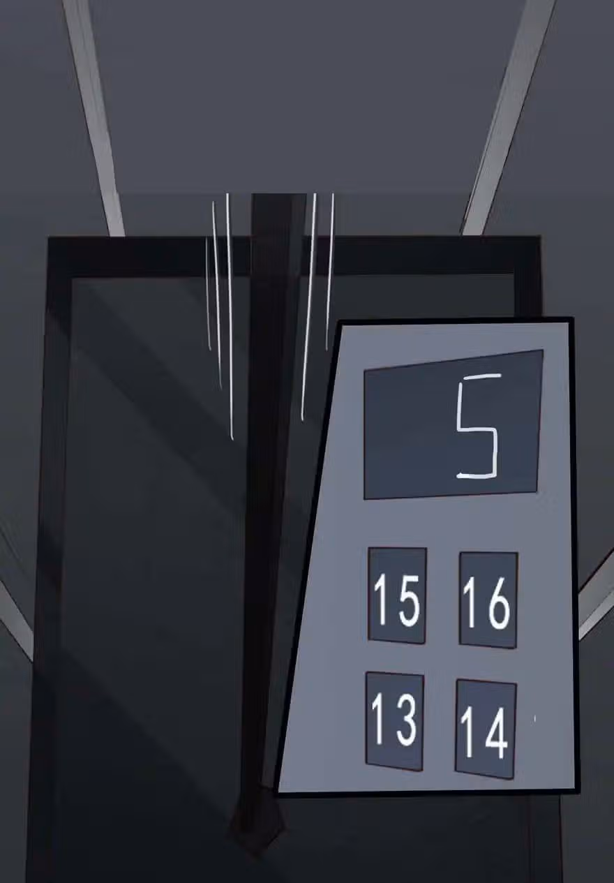 Любовный контракт Хуэй Ся И — Том 1 · Глава 6, страница 38