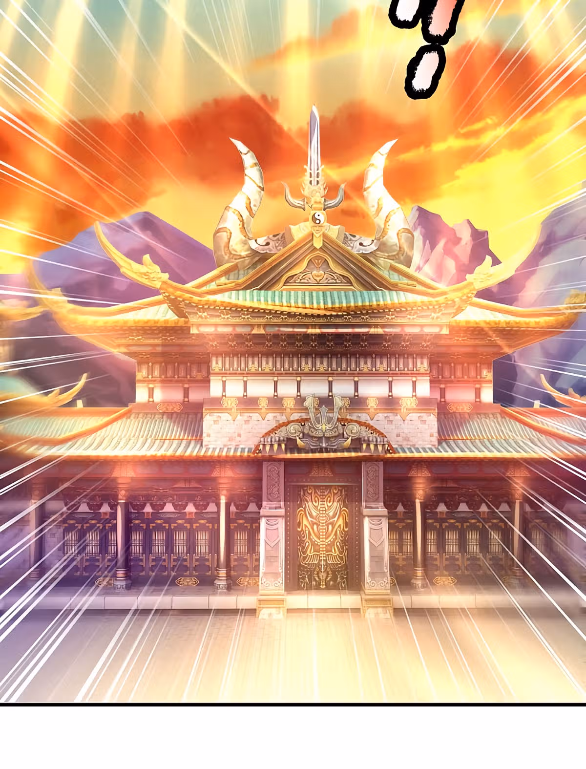Беспокойная жизнь великого императора демонов — Том 1 · Глава 24, страница 34