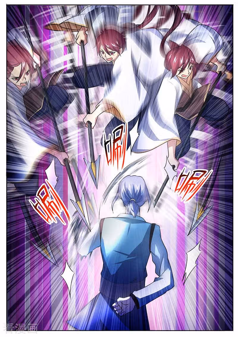 Я повелитель — Том 1 · Глава 52, страница 8