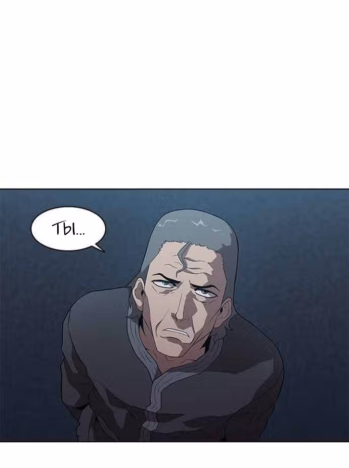 Черный ангел — Том 1 · Глава 8, страница 59