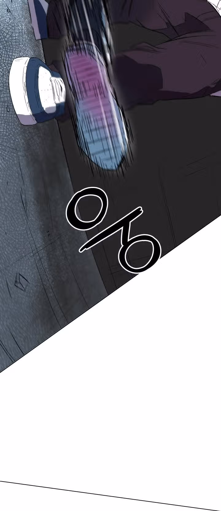 30 Дней — Том 1 · Глава 3, страница 12