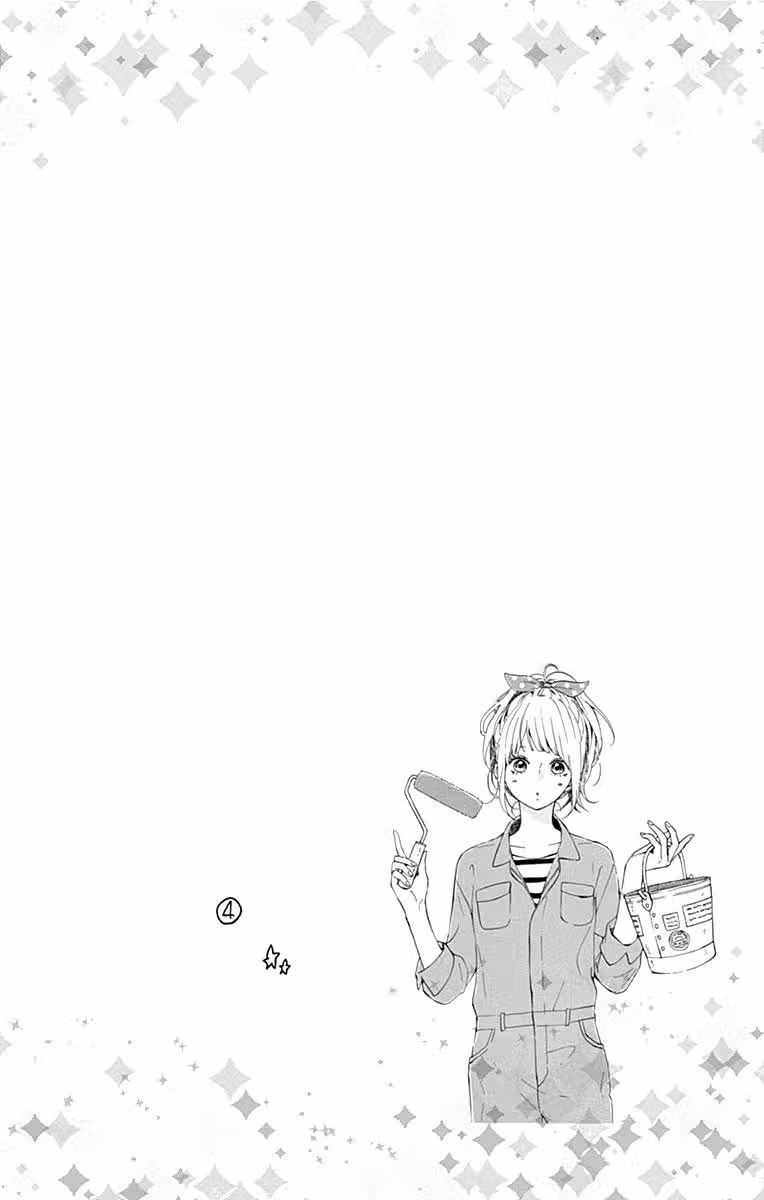 Звезда и пыль - Don't worry, Be happy! — Том 4 · Глава 13, страница 4