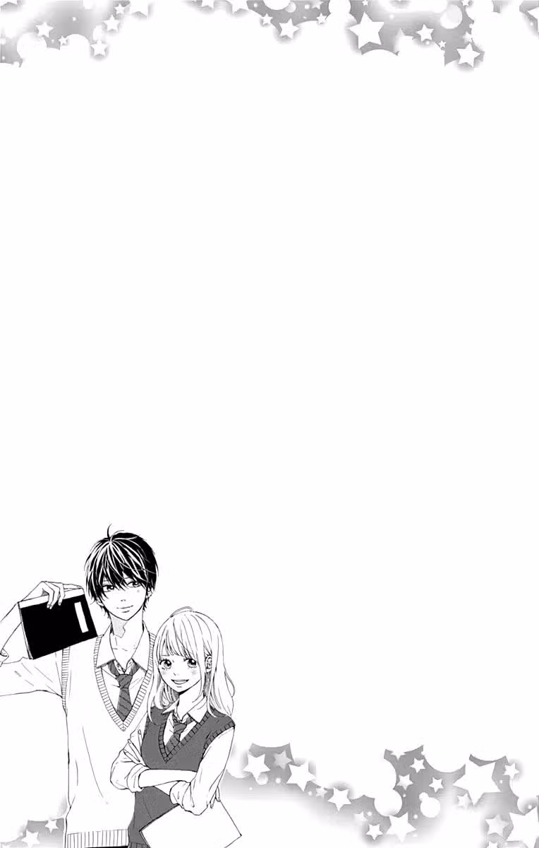 Звезда и пыль - Don't worry, Be happy! — Том 4 · Глава 16, страница 47