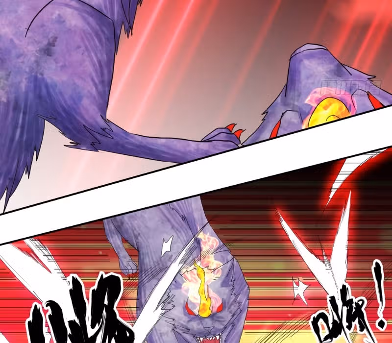 Великолепный воинственный император — Том 1 · Глава 15, страница 3
