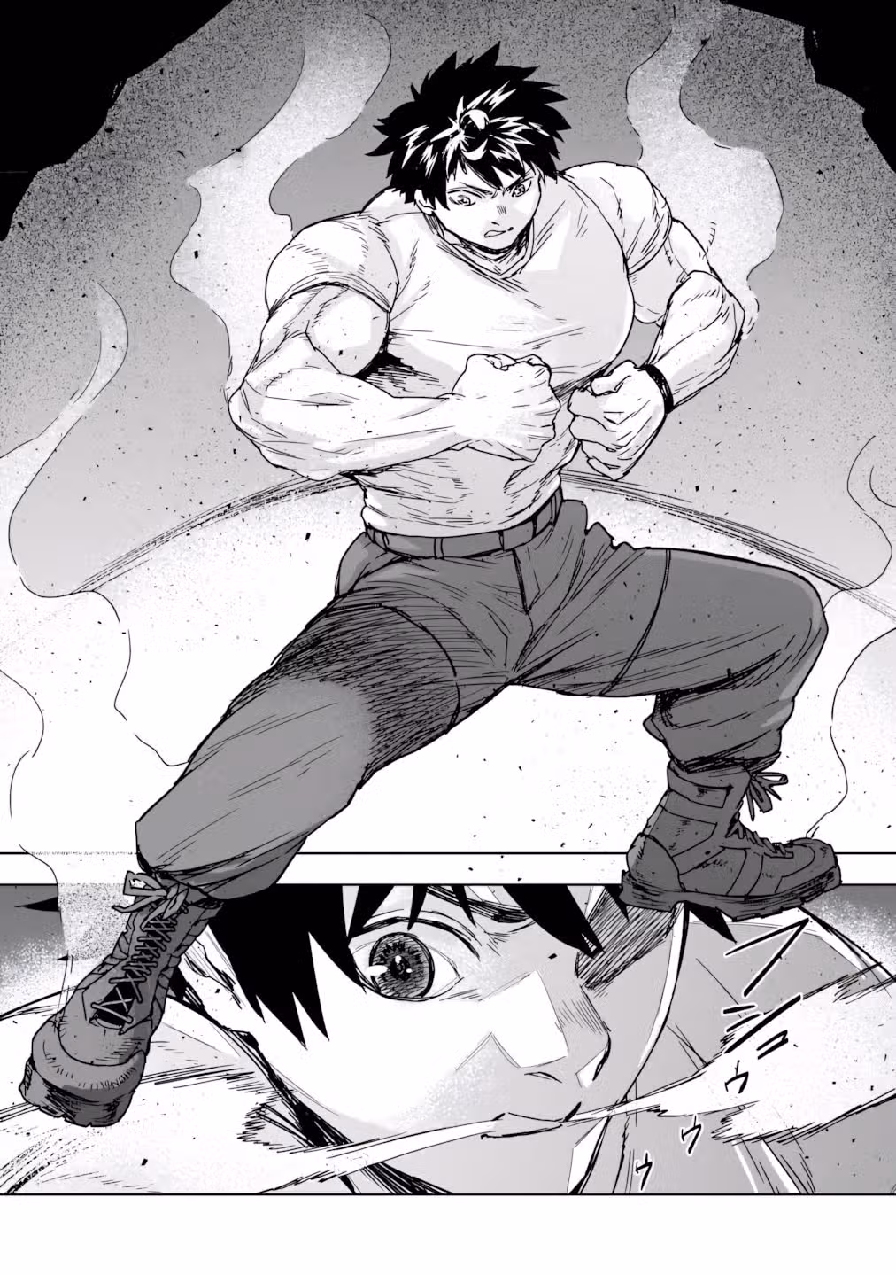 Zunou to Inou ni Kinniku de Shouri Suru Death Game: Zunousen ni Maiorita Saikyou no Baka — Том 1 · Глава 6.1, страница 10