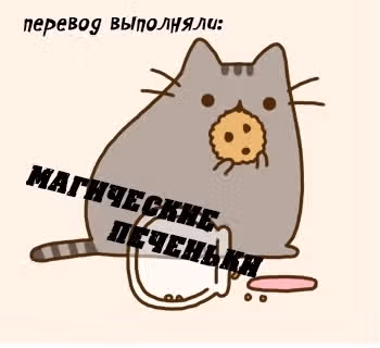 После реинкарнации я не хочу читерить! — Том 1 · Глава 3, страница 34