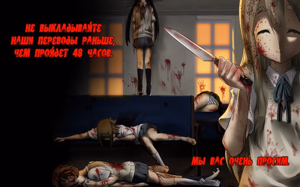 Сигнал обещания — Том 1 · Глава 3, страница 2