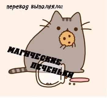 После реинкарнации я не хочу читерить! — Том 1 · Глава 4, страница 17