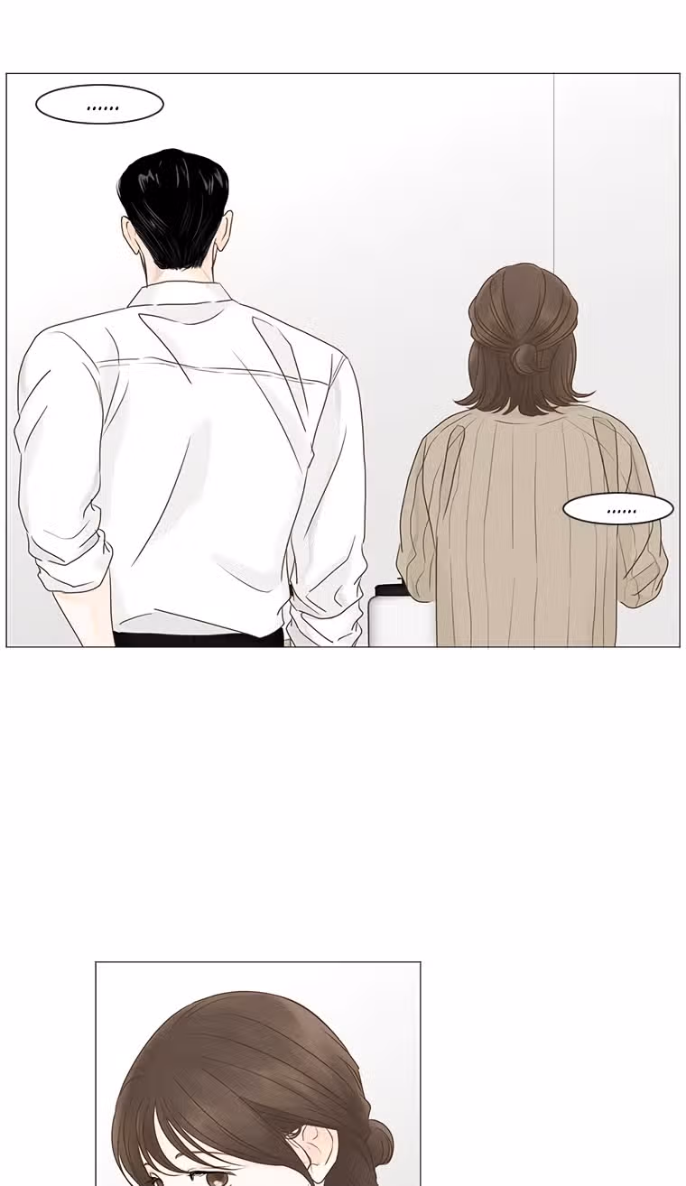 Завтра снова на работу! — Том 1 · Глава 62, страница 45
