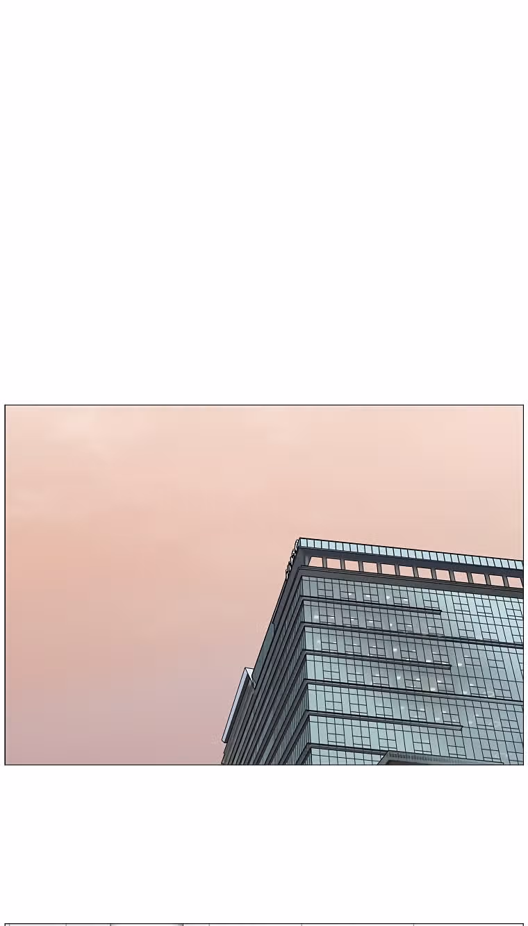 Завтра снова на работу! — Том 1 · Глава 66, страница 29