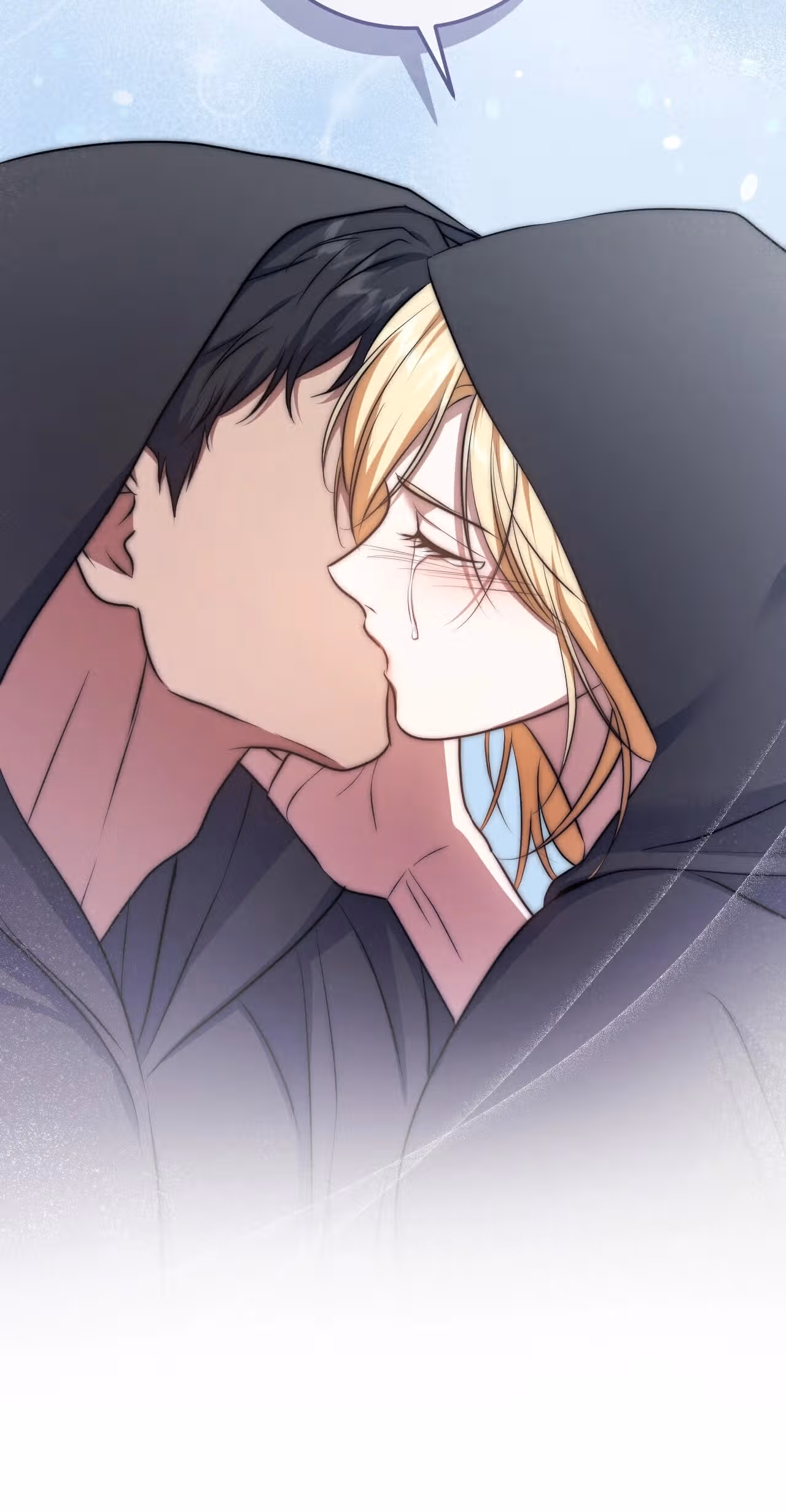 Фальшивая святая хочет уйти — Том 1 · Глава 68, страница 17