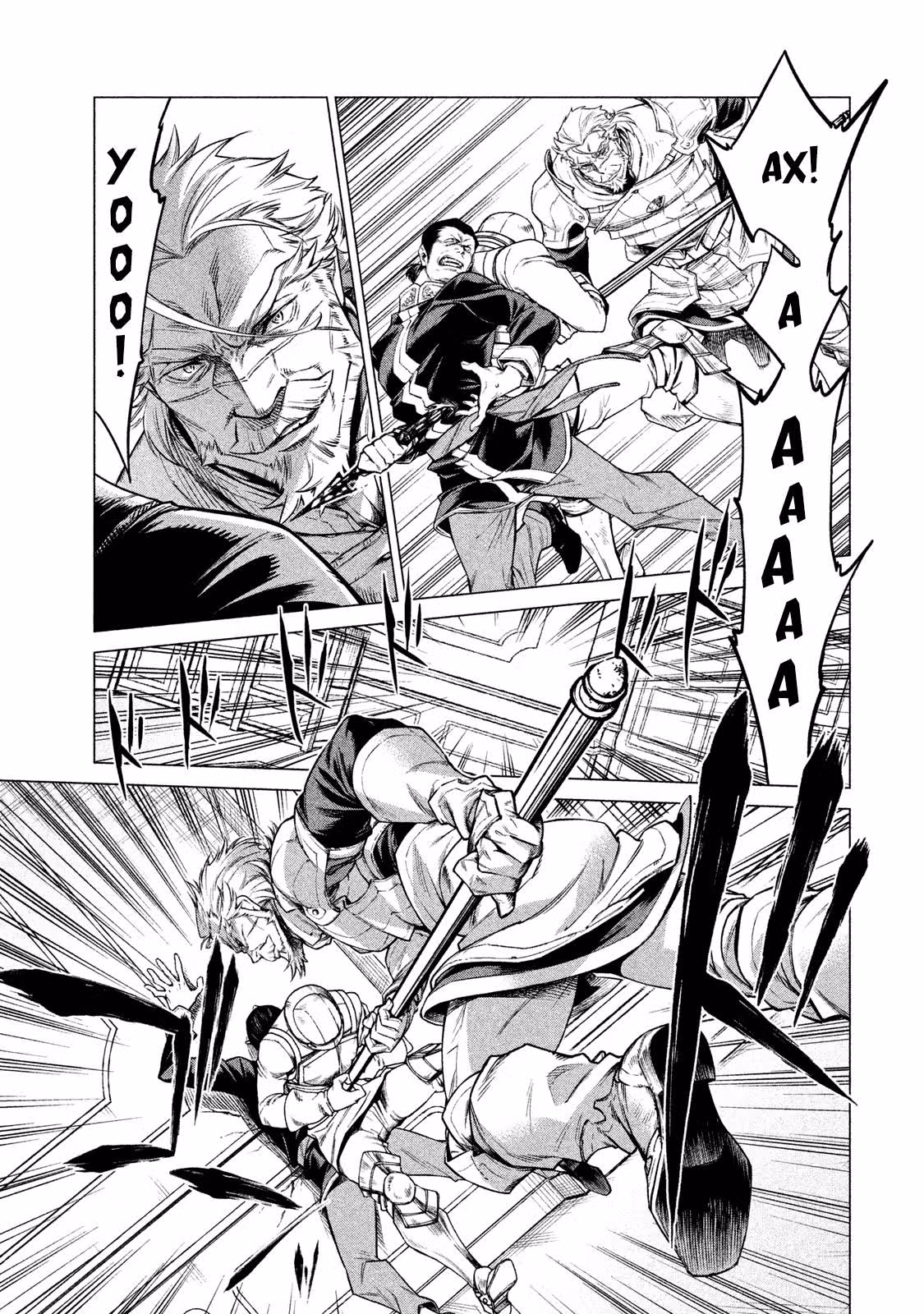 Старый рыцарь из приграничных земель — Бард Лоен — Том 2 · Глава 7, страница 13