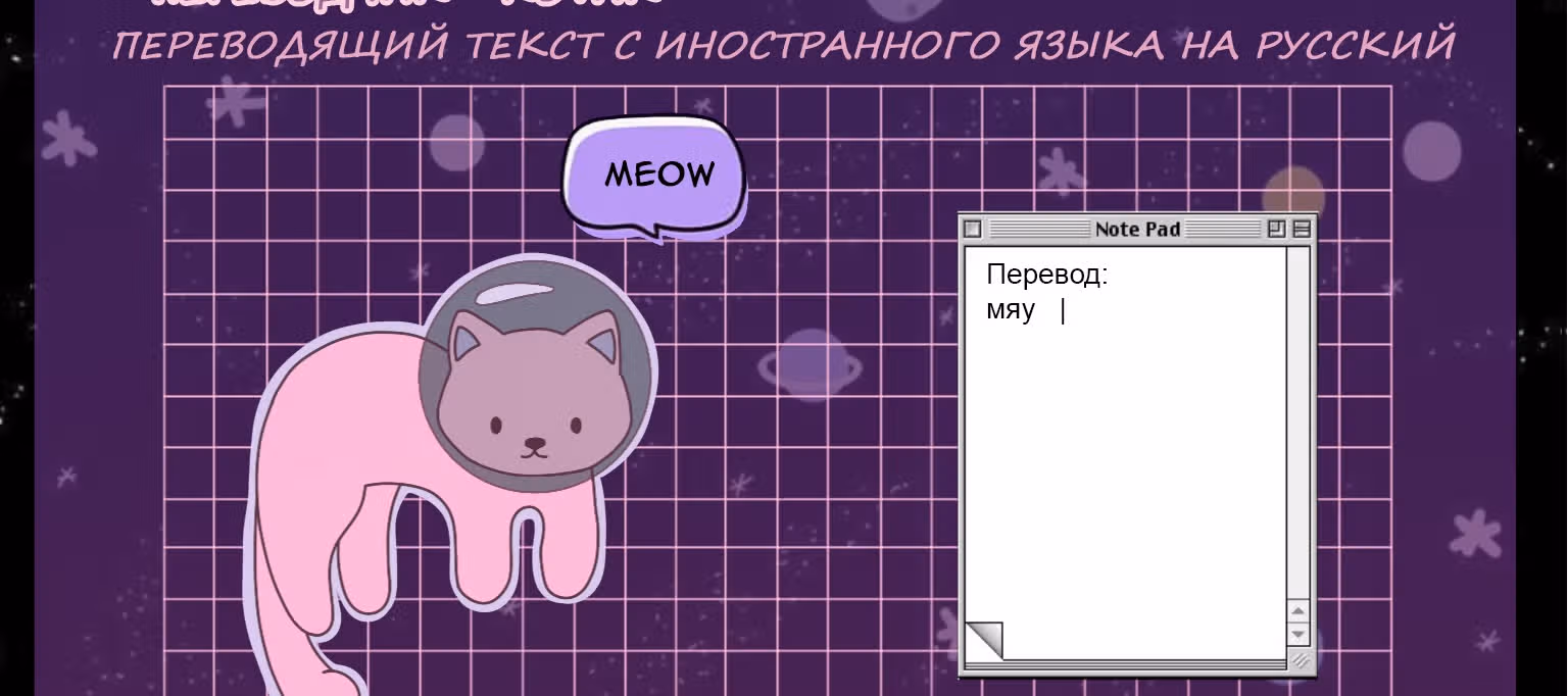 Дорогая Са-чан — Том 1 · Глава 4, страница 28