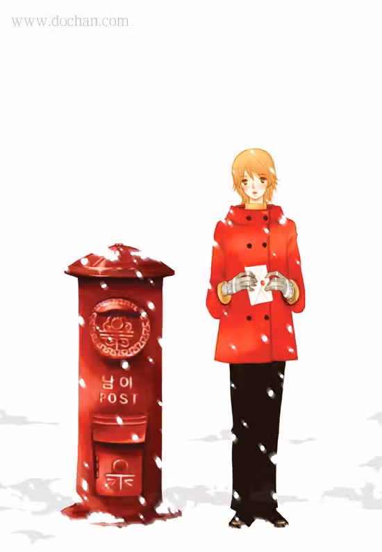 Длинноногий дядюшка — Том 2 · Глава 15, страница 3