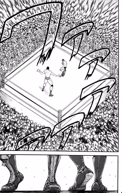 Baki Gaiden: Igori vs Mount Toba — Том 1 · Глава 3, страница 16