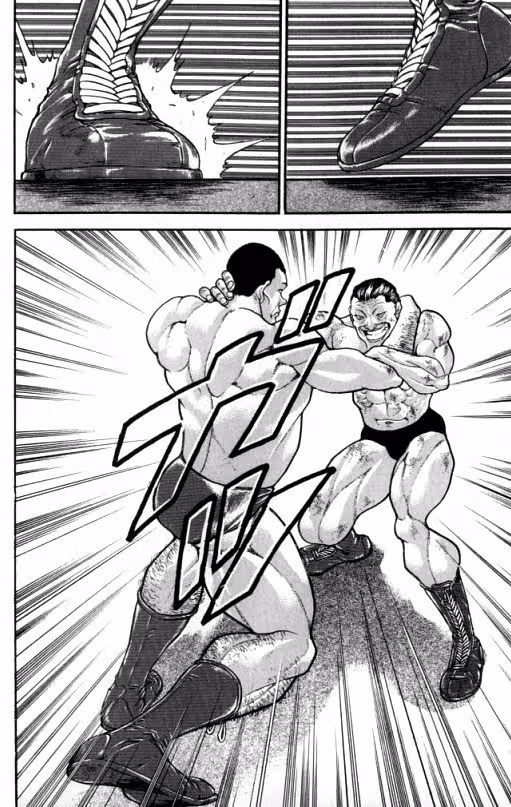 Baki Gaiden: Igori vs Mount Toba — Том 1 · Глава 3, страница 17