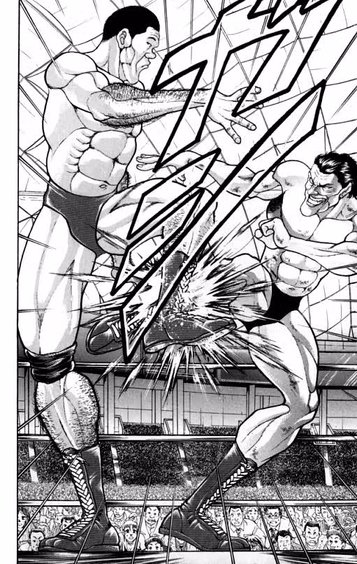 Baki Gaiden: Igori vs Mount Toba — Том 1 · Глава 4, страница 18