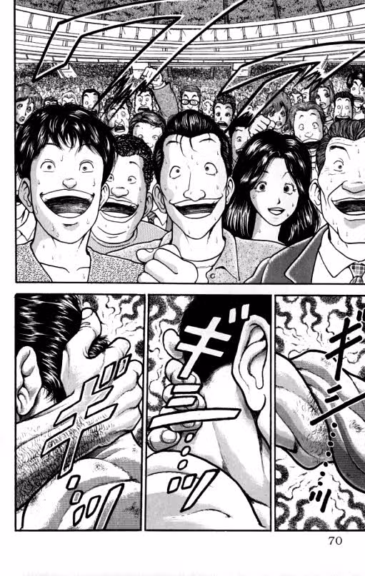 Baki Gaiden: Igori vs Mount Toba — Том 1 · Глава 4, страница 3