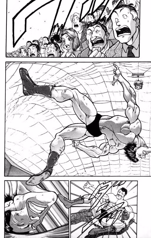 Baki Gaiden: Igori vs Mount Toba — Том 1 · Глава 4, страница 21