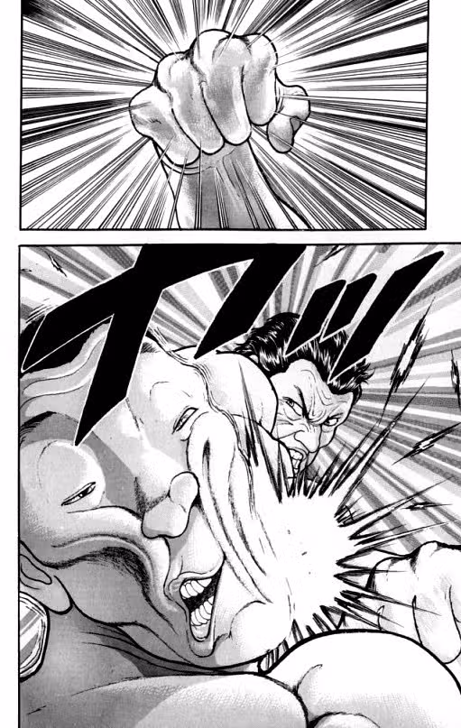 Baki Gaiden: Igori vs Mount Toba — Том 1 · Глава 4, страница 27