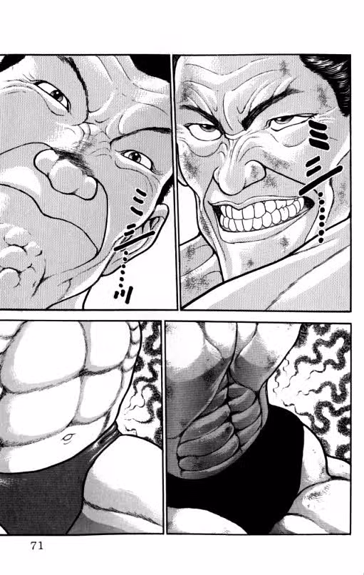 Baki Gaiden: Igori vs Mount Toba — Том 1 · Глава 4, страница 4