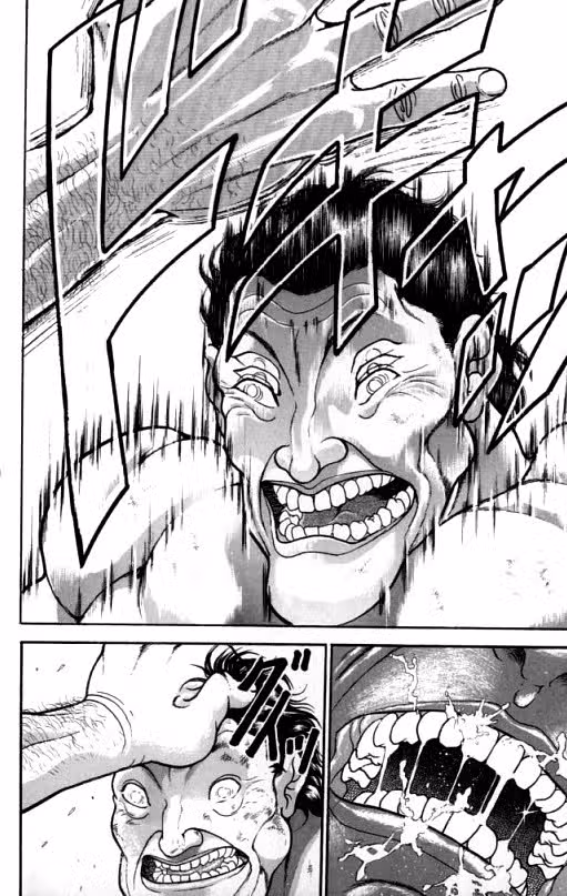 Baki Gaiden: Igori vs Mount Toba — Том 1 · Глава 5, страница 12