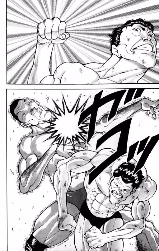 Baki Gaiden: Igori vs Mount Toba — Том 1 · Глава 5, страница 4