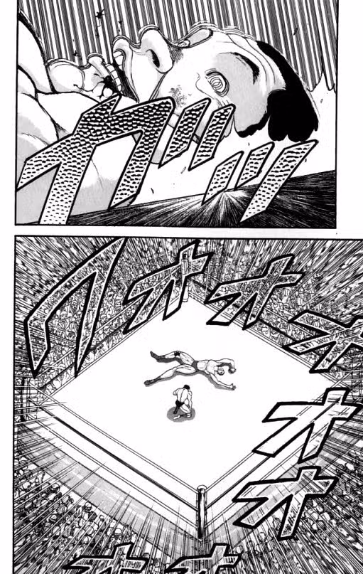 Baki Gaiden: Igori vs Mount Toba — Том 1 · Глава 6, страница 16