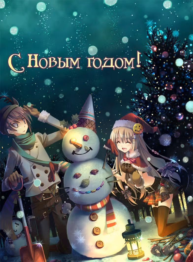 Любовь Энн — Том 1 · Глава 5, страница 38