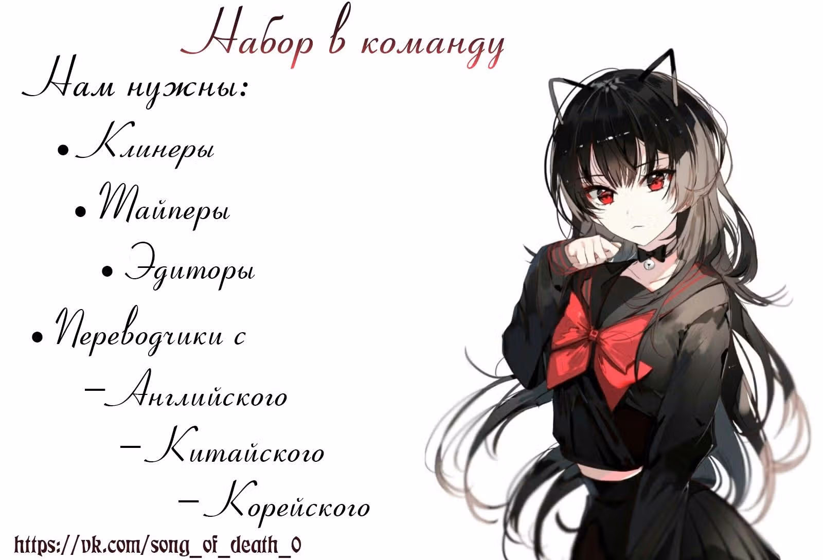 Возрождение величественной жены аристократа — Том 1 · Глава 5, страница 8