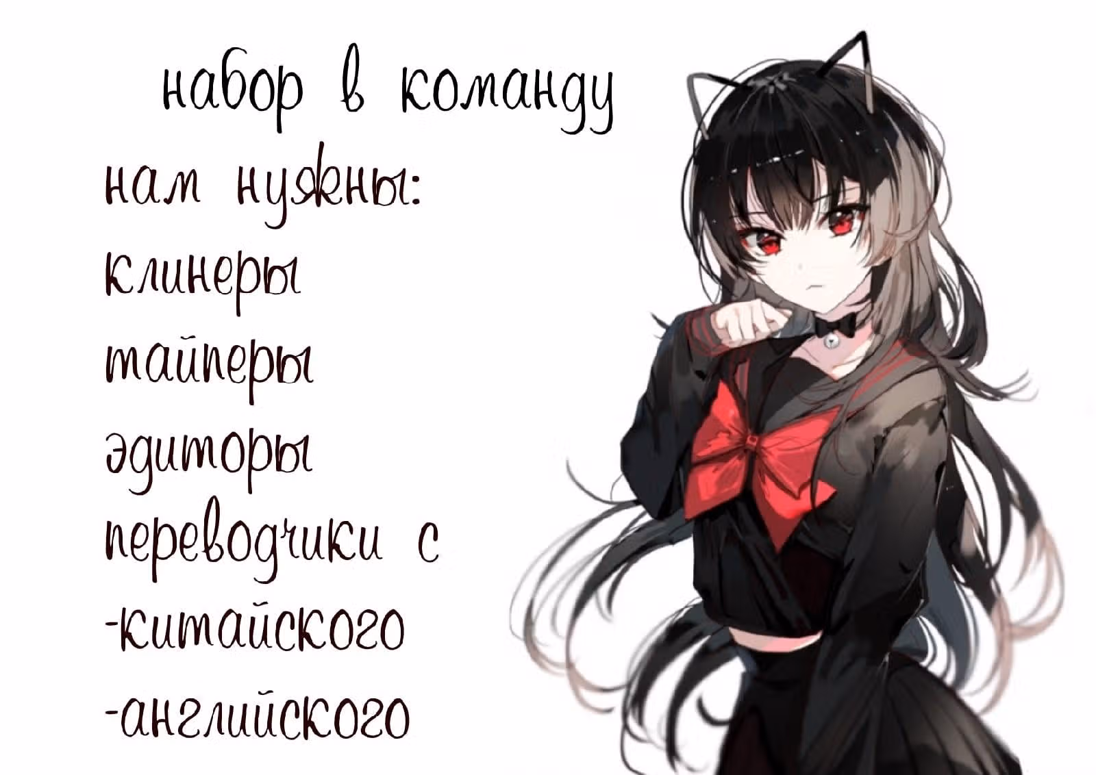 Возрождение величественной жены аристократа — Том 1 · Глава 19, страница 3