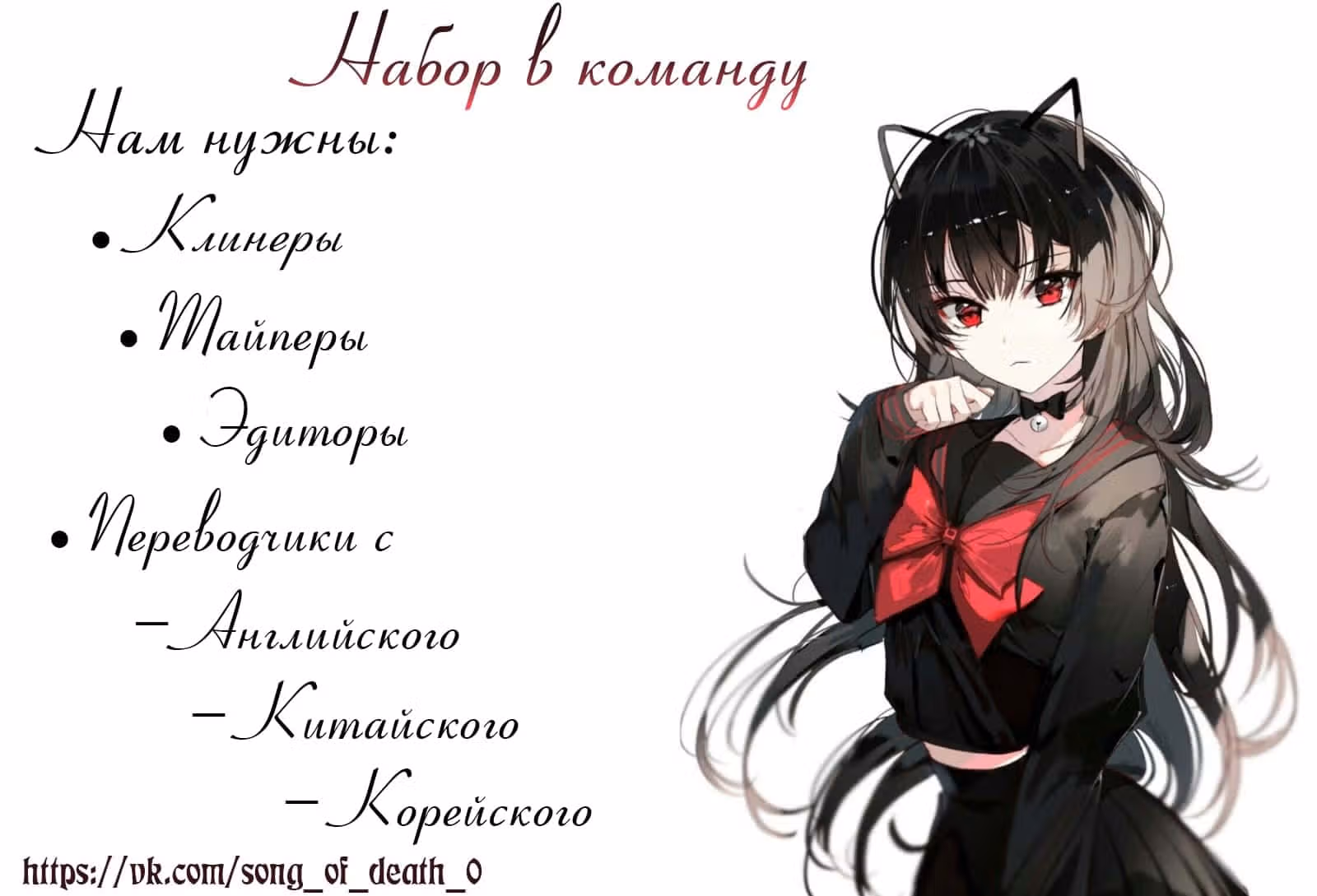 Возрождение величественной жены аристократа — Том 1 · Глава 26, страница 16