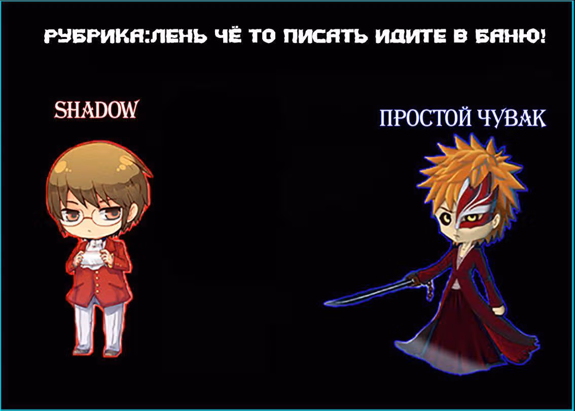 Чёрный призыватель: Перерождение отступника — Том 2 · Глава 10, страница 18