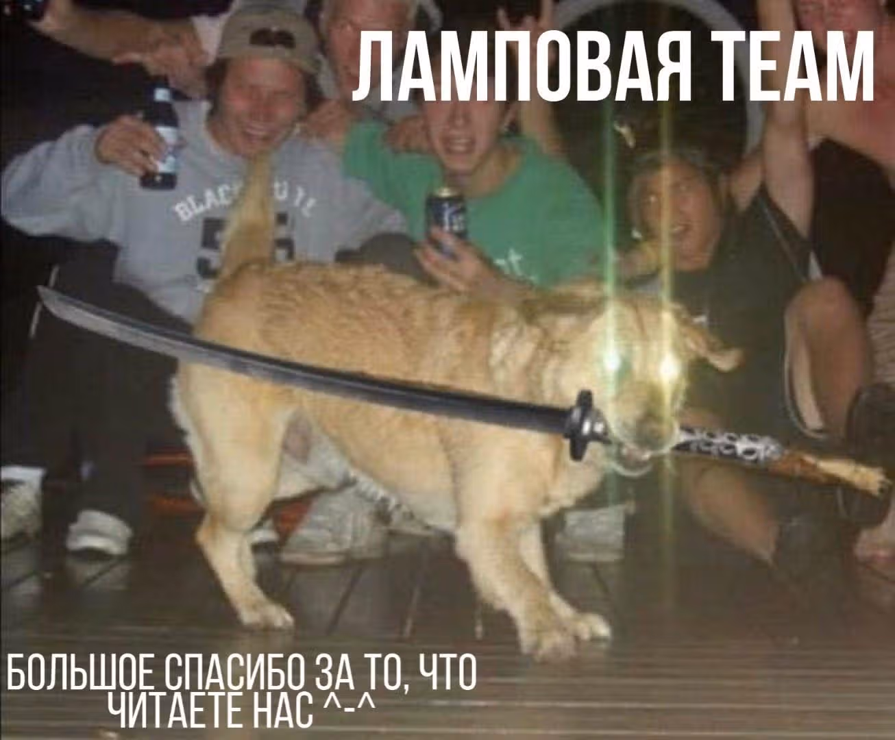 Дай мне свои руки — Том 1 · Глава 10, страница 4