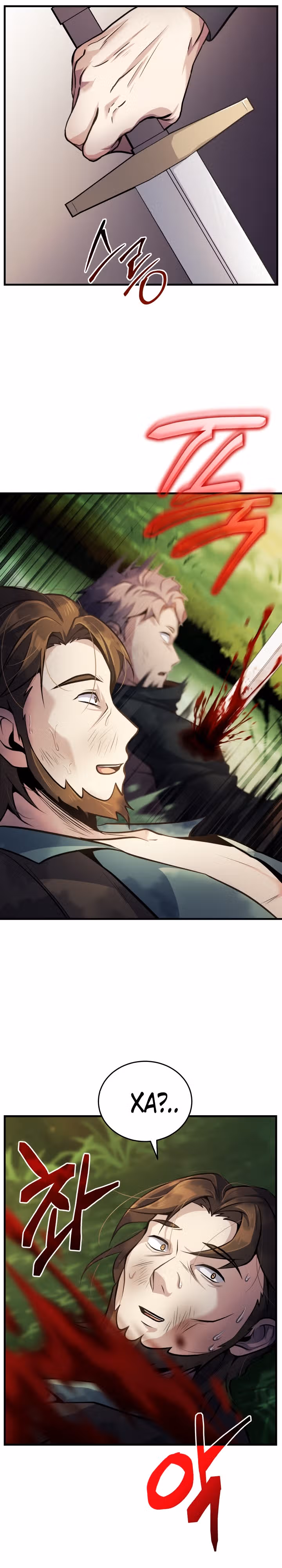 Протагонисты, которых знаю только я — Том 1 · Глава 18, страница 31