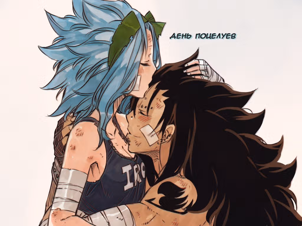 Сборник додзинси от Rusky-boz — Том 2 · Глава 4, страница 7