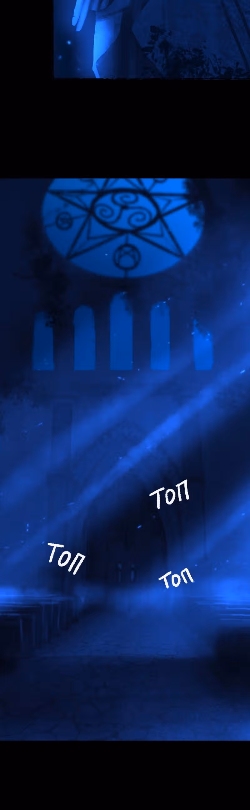 Мэйвен — Том 1 · Глава 1.9, страница 2
