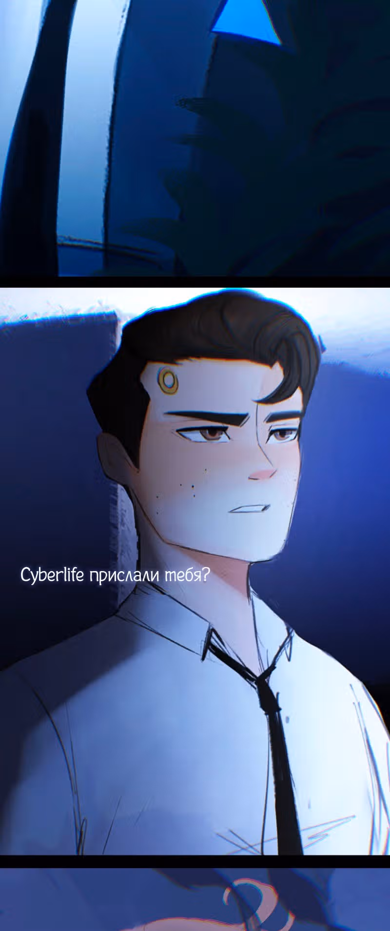 Мистер и миссис Девиант - продолжение фанатского DBH — Том 1 · Глава 2, страница 16