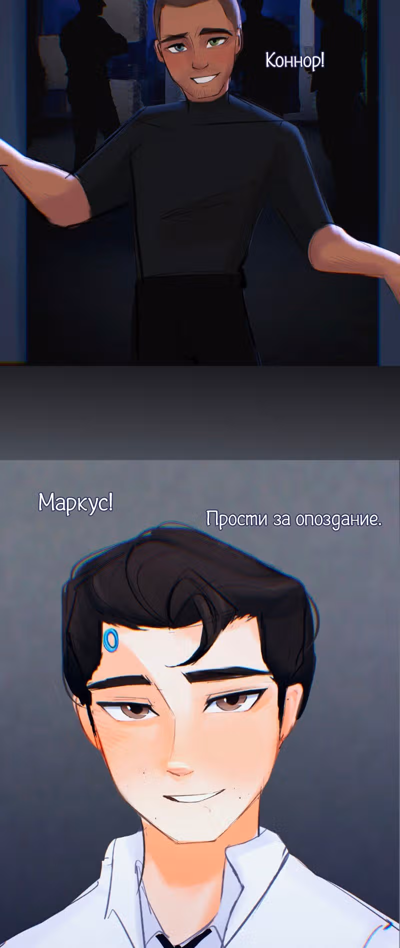 Мистер и миссис Девиант - продолжение фанатского DBH — Том 1 · Глава 2, страница 3
